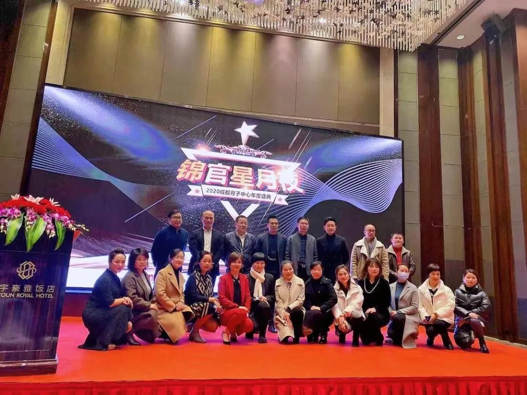 喜讯 | 禧月荟荣膺成都月子中心金口碑单位，广受消费者认可！1