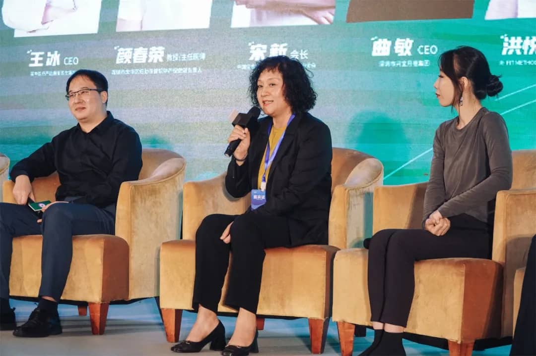 重磅 | 月子中心唯一品牌禧月荟受邀参加2021中国产后生殖健康产业高峰论坛 2 重磅 | 月子中心唯一品牌禧月荟受邀参加2021中国产后生殖健康产业高峰论坛 2