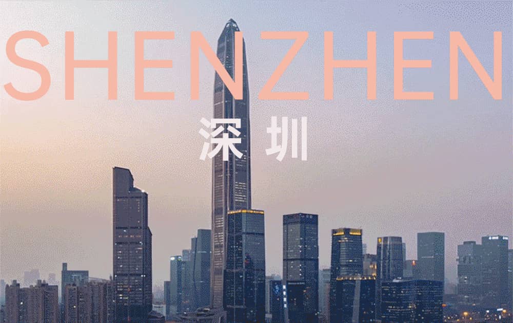 “WEI”来之旅 | 禧月荟月子中心夜光车巡游惊艳鹏城 1