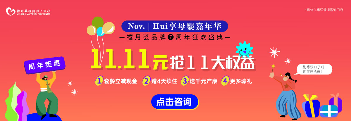 2022.10.25 1200x414.jpg