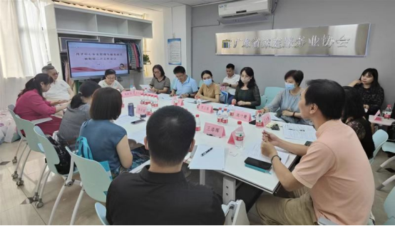 关键阶段！【禧月荟】助推全国首个『月子中心安全与服务管理规范』正式发布！2