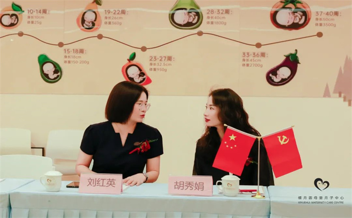 禧月荟成都二店启航，与金摇篮物业签署战略合作协议！4