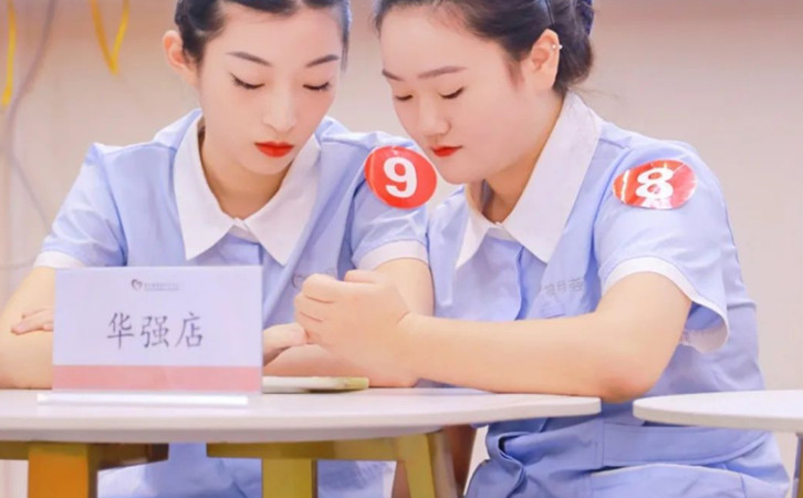 兴宝月禧第五届“天使杯”护理技能大赛圆满举办！11