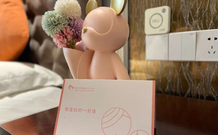 成都温江区国色天乡新店开业，月子中心最低套餐26800起4