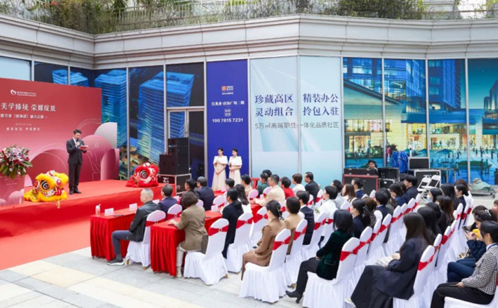 禧月荟前海店开业盛典，深圳南山月子中心就来这~1