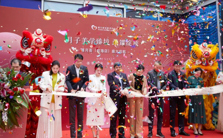 禧月荟前海店开业盛典，深圳南山月子中心就来这~3