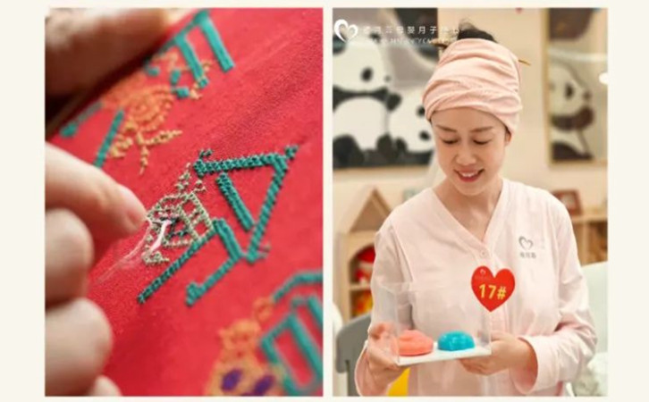 成都月子中心门店活动，让你的坐月子时光好玩不枯燥4