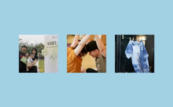 2023年度月子中心活动合集，闪闪发光的坐月子生活2