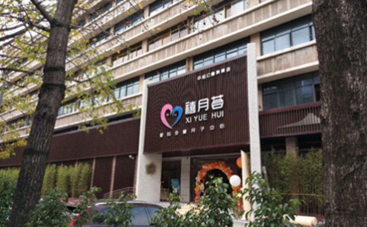 禧迎龍寶|香港寶媽到深圳月子中心坐月子一站式攻略！5