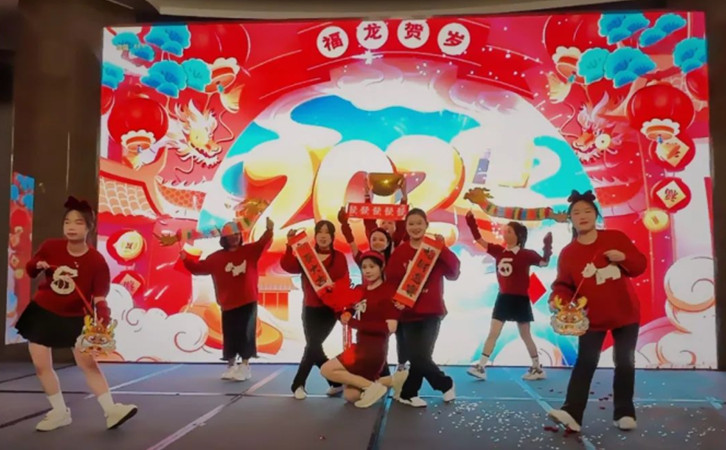 精彩回顾|2023年度禧月荟月子中心企业年会圆满落幕！12