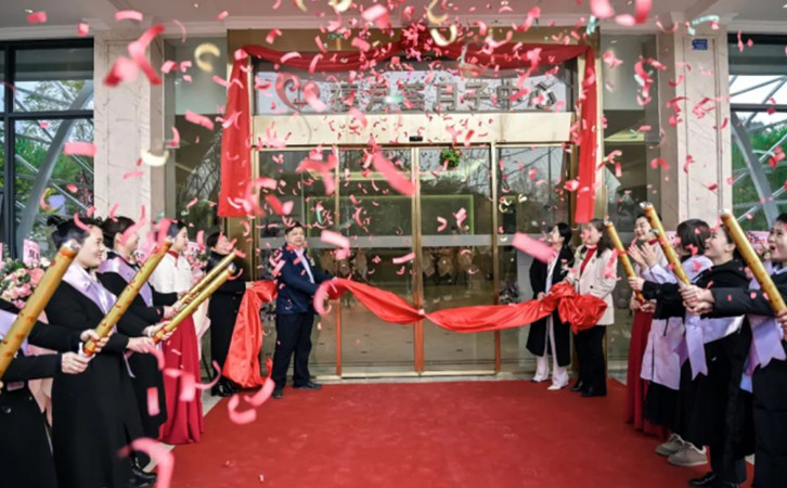 成都禧月荟国色天香店，月子中心开业盛典圆满举办！1