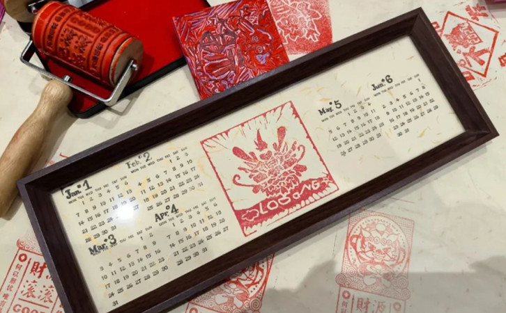 深圳月子中心DIY甲马版画日历活动，祈愿美好新生！1