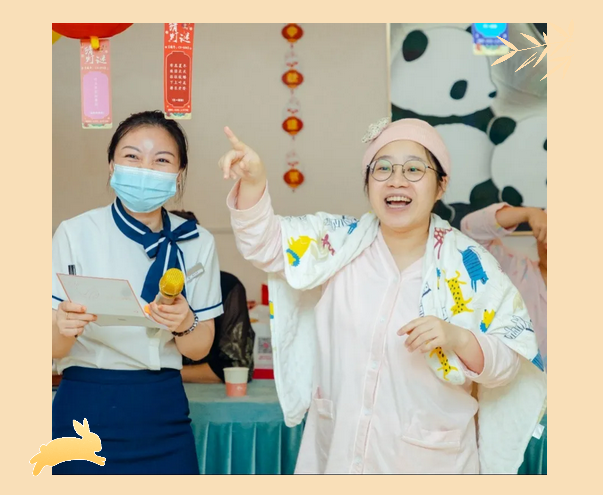 中秋佳节 | 解锁成都月子中心游园会新玩法6