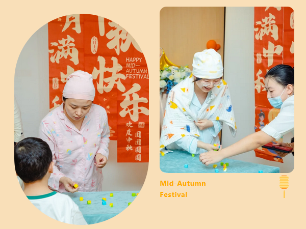 中秋佳节 | 解锁成都月子中心游园会新玩法7