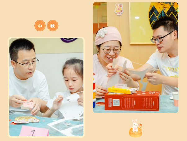 中秋佳节 | 解锁成都月子中心游园会新玩法9