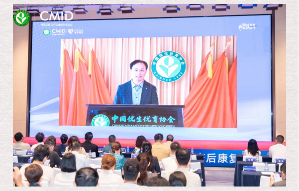 禧月荟荣获【母婴行业标杆机构】【母婴行业领航者】两大奖项2 禧月荟荣获【母婴行业标杆机构】【母婴行业领航者】两大奖项2