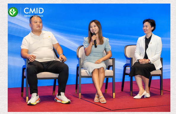 禧月荟荣获【母婴行业标杆机构】【母婴行业领航者】两大奖项4 禧月荟荣获【母婴行业标杆机构】【母婴行业领航者】两大奖项4