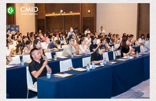 禧月荟荣获【母婴行业标杆机构】【母婴行业领航者】两大奖项5 禧月荟荣获【母婴行业标杆机构】【母婴行业领航者】两大奖项5