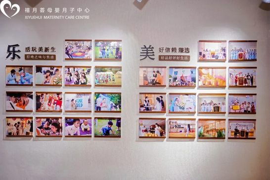 新店启航·匠心闪耀｜禧月荟【宝安松岗店】盛大开业！10