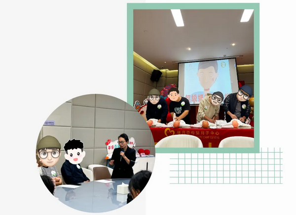 成都月子中心新手奶爸训练营—准爸爸的荣耀之战3 成都月子中心新手奶爸训练营—准爸爸的荣耀之战3