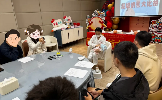 成都月子中心新手奶爸训练营—准爸爸的荣耀之战4 成都月子中心新手奶爸训练营—准爸爸的荣耀之战4