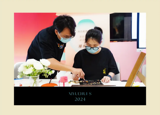 深圳月子中心非遗烧箔画&双11活动重磅来袭6