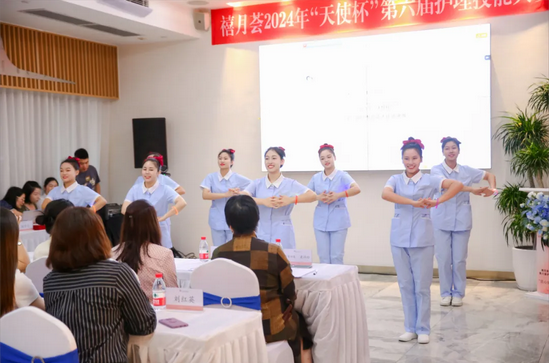 禧月荟月子中心2024年“天使杯”第六届护理技能竞赛3