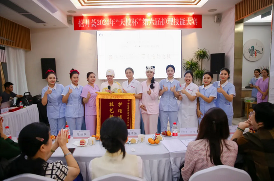 禧月荟月子中心2024年“天使杯”第六届护理技能竞赛11