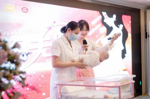 成都月子中心开展【专家讲座】—— 为新生家庭保驾护航！2