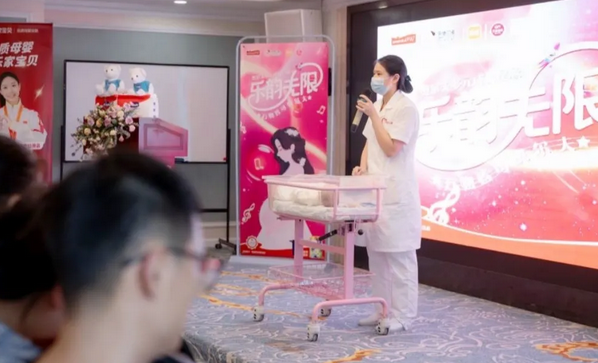 成都月子中心开展【专家讲座】—— 为新生家庭保驾护航！5