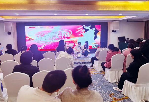 成都月子中心开展【专家讲座】—— 为新生家庭保驾护航！6