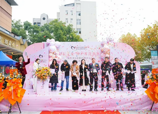 品牌焕新｜禧月荟S【武汉洪山月子中心】荣耀盛启！1