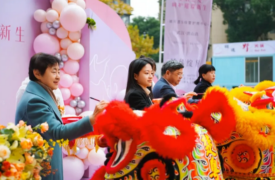 品牌焕新｜禧月荟S【武汉洪山月子中心】荣耀盛启！2