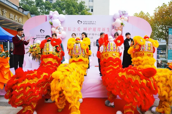 品牌焕新｜禧月荟S【武汉洪山月子中心】荣耀盛启！3