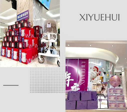 成都温江2万+独栋月子中心，点击了解周年庆活动2