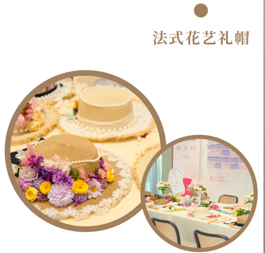 深圳月子中心的快乐时光，解锁2024年各种活动项目13