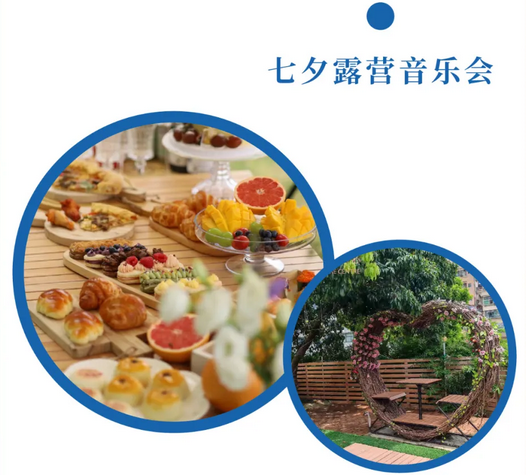 深圳月子中心的快乐时光，解锁2024年各种活动项目31