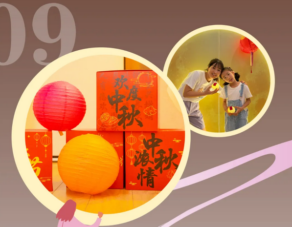 深圳月子中心的快乐时光，解锁2024年各种活动项目33