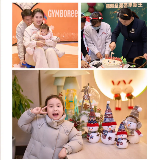 深圳月子中心的快乐时光，解锁2024年各种活动项目45