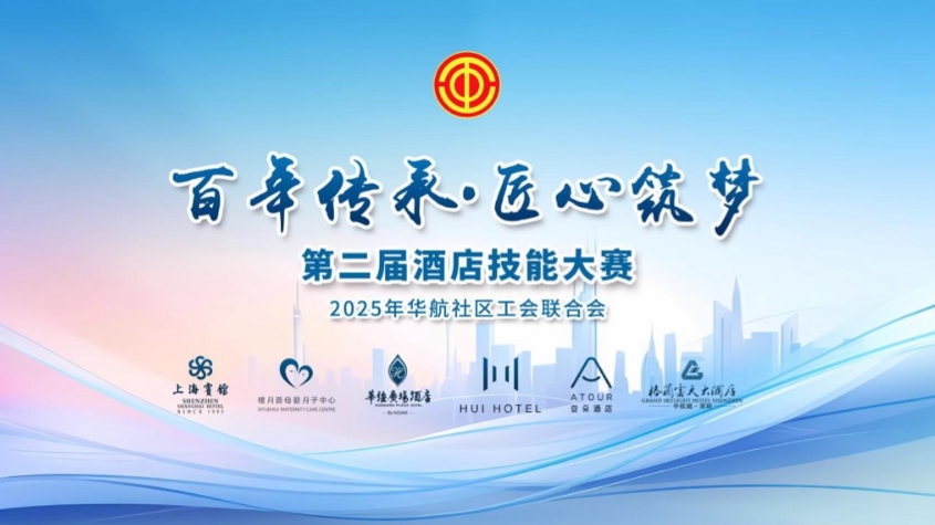 1748421409700059.png 微信截图_20250528163330.png