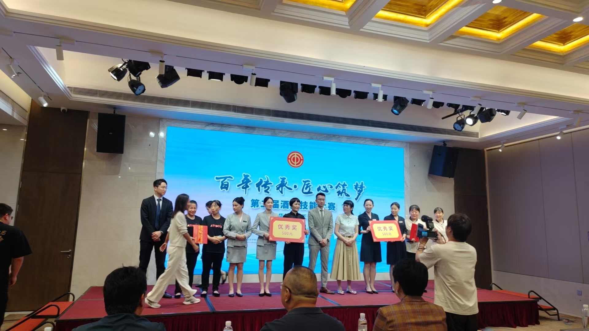 1748421581466897.jpg 微信图片_20250528163309.jpg