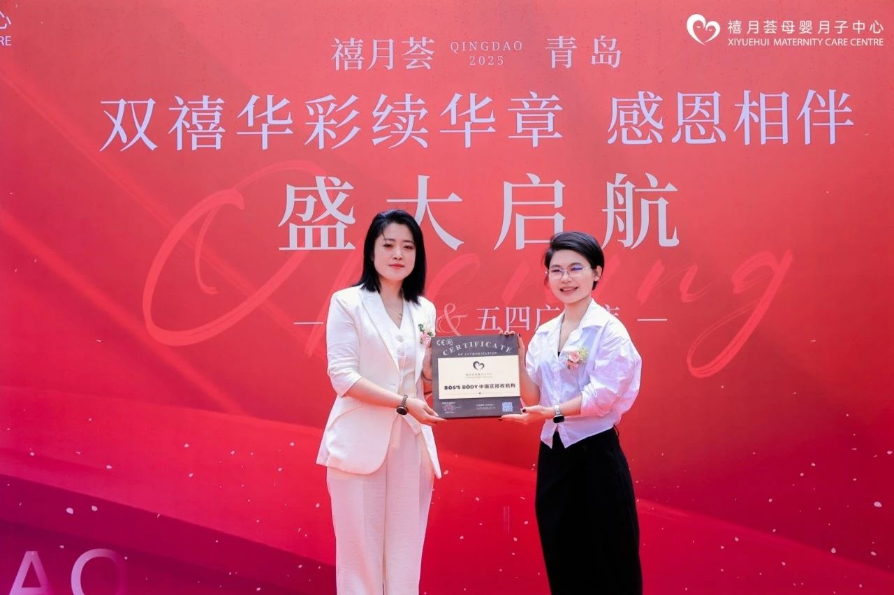 1753089749114166.jpg 微信图片_20250721172220.jpg