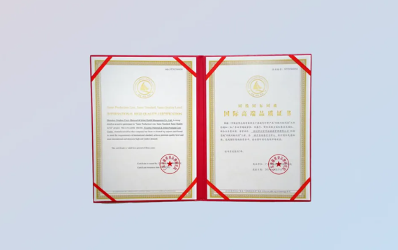 1763098949855638.png ScreenShot_2025-11-14_133834_223.png